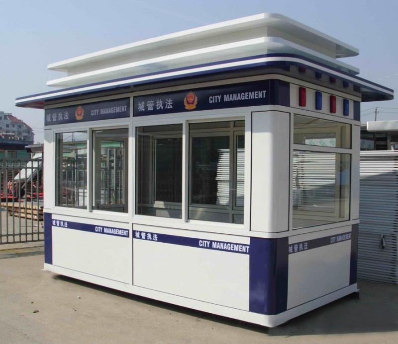 警亭